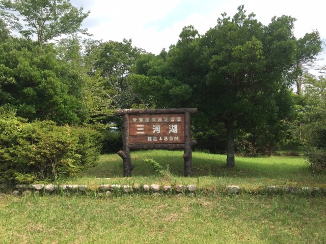 中古車販売 中古車買取 アップル