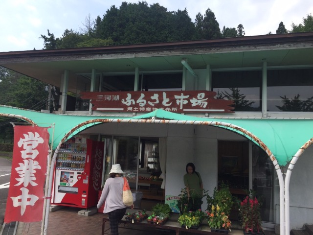 中古車販売 中古車買取 アップル