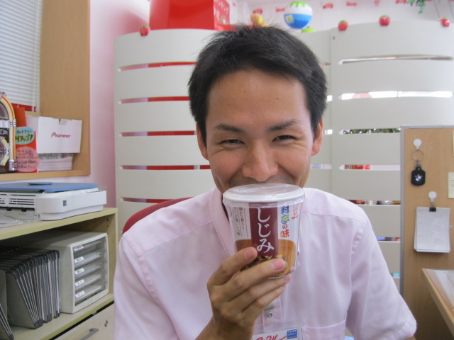 中古車販売 中古車買取 アップル