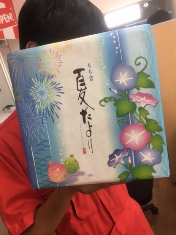 中古車販売 中古車買取 アップル