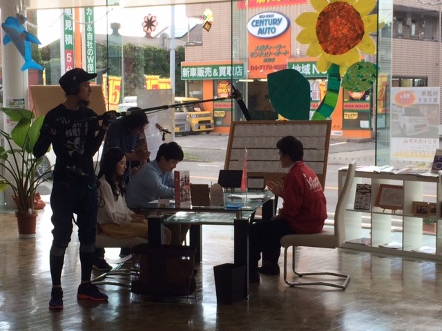 中古車販売 中古車買取 アップル