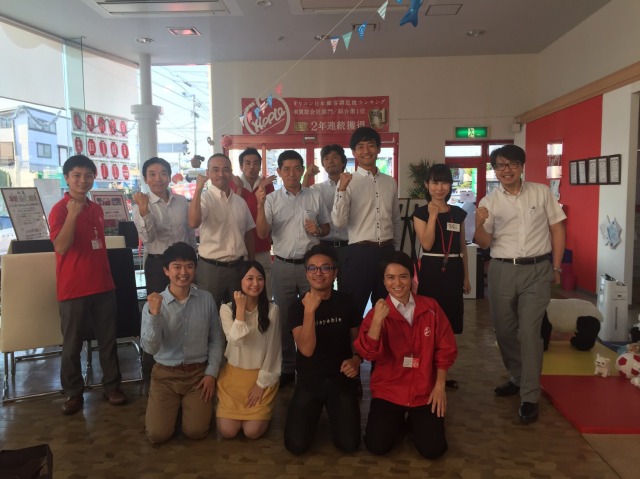 中古車販売 中古車買取 アップル