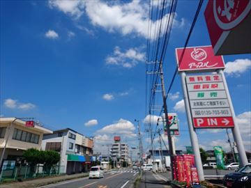 中古車販売 中古車買取 アップル