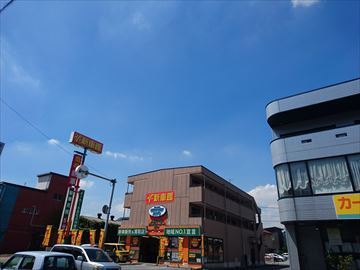 中古車販売 中古車買取 アップル