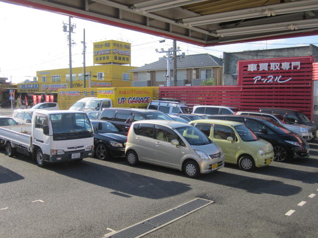 中古車販売 中古車買取 アップル