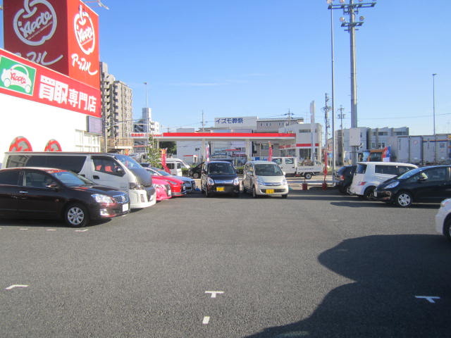 中古車販売 中古車買取 アップル