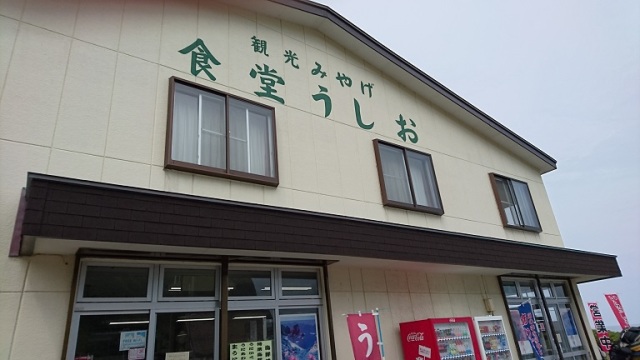 中古車販売 中古車買取 アップル