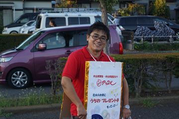 中古車販売 中古車買取 アップル