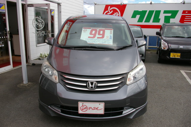 中古車販売 中古車買取 アップル