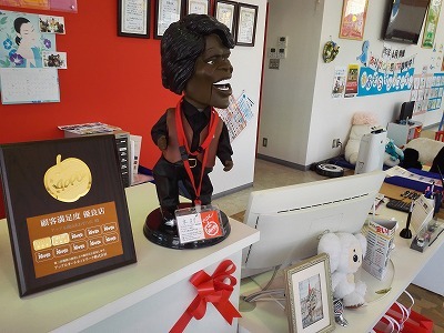 中古車販売 中古車買取 アップル