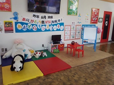 中古車販売 中古車買取 アップル