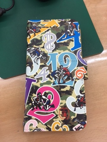中古車販売 中古車買取 アップル