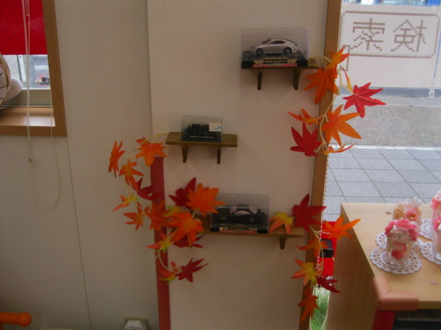 中古車販売 中古車買取 アップル