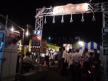 中古車販売 中古車買取 アップル