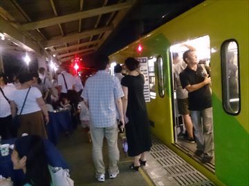 中古車販売 中古車買取 アップル