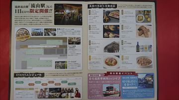 中古車販売 中古車買取 アップル