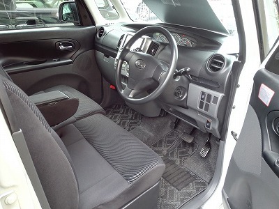 中古車販売 中古車買取 アップル