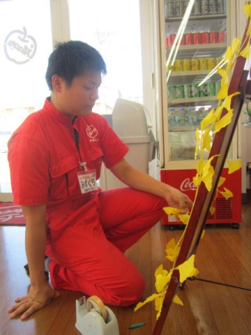 中古車販売 中古車買取 アップル