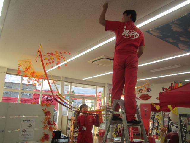 中古車販売 中古車買取 アップル