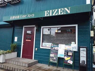 中古車販売 中古車買取 アップル