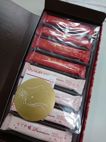 中古車販売 中古車買取 アップル