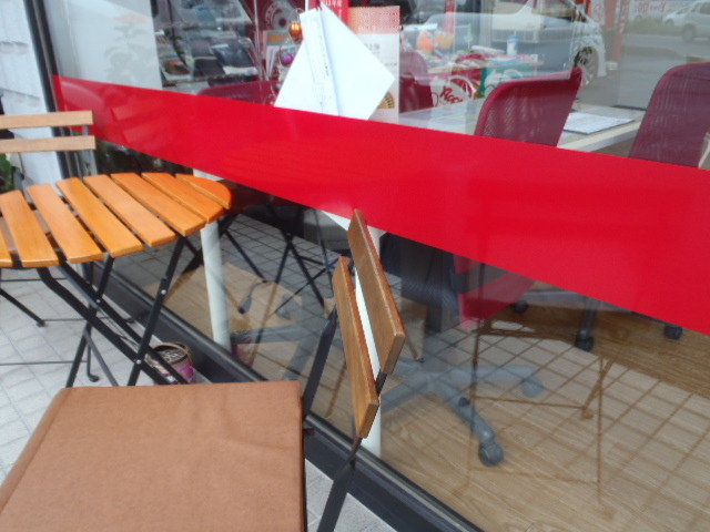 中古車販売 中古車買取 アップル