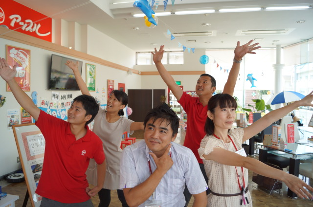 中古車販売 中古車買取 アップル