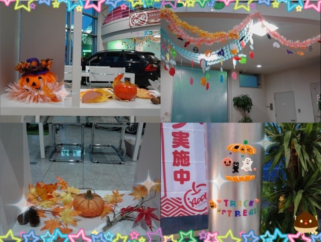 中古車販売 中古車買取 アップル