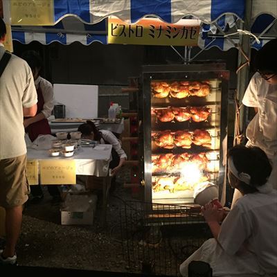 中古車販売 中古車買取 アップル