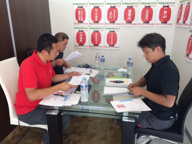 中古車販売 中古車買取 アップル