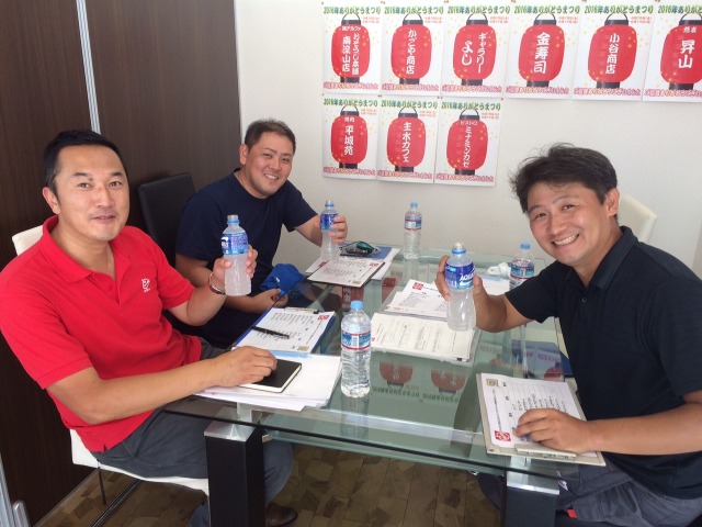 中古車販売 中古車買取 アップル