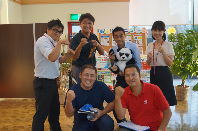 中古車販売 中古車買取 アップル