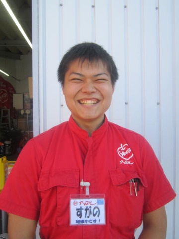 中古車販売 中古車買取 アップル