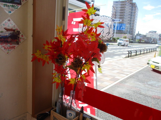 中古車販売 中古車買取 アップル