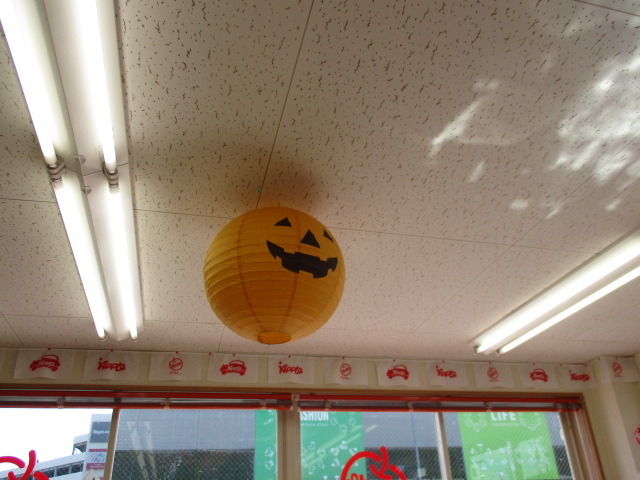 中古車販売 中古車買取 アップル