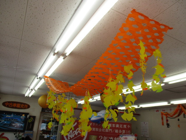 中古車販売 中古車買取 アップル