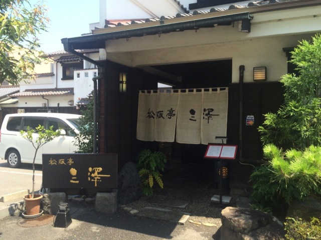 中古車販売 中古車買取 アップル