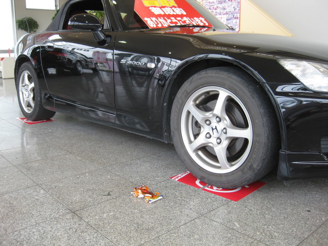 中古車販売 中古車買取 アップル