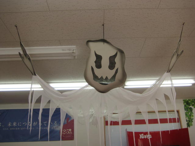 中古車販売 中古車買取 アップル