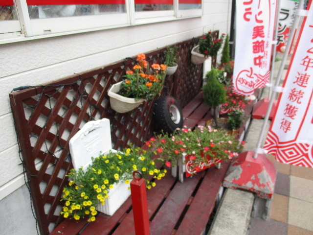 中古車販売 中古車買取 アップル