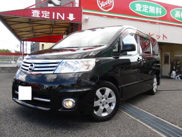 中古車販売 中古車買取 アップル