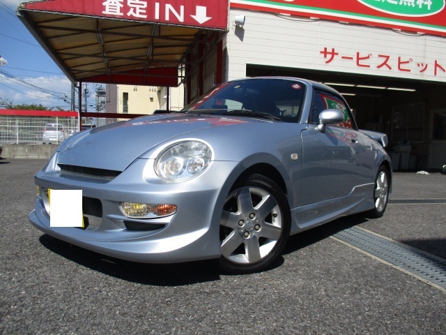 中古車販売 中古車買取 アップル