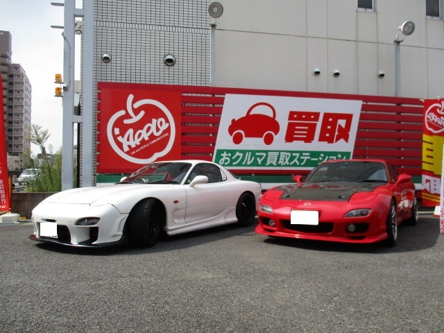 中古車販売 中古車買取 アップル