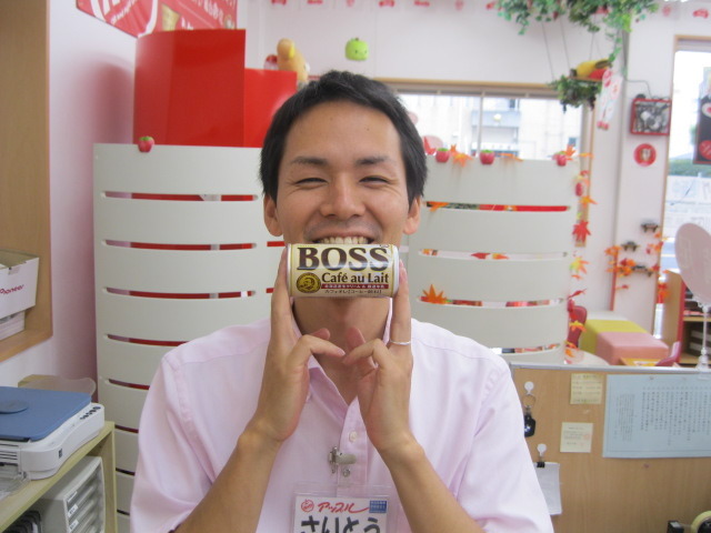 中古車販売 中古車買取 アップル