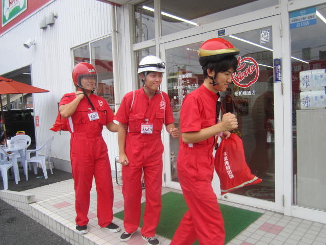 中古車販売 中古車買取 アップル