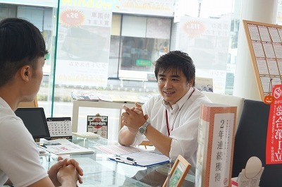 中古車販売 中古車買取 アップル