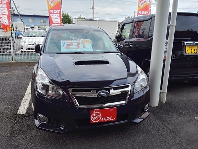 中古車販売 中古車買取 アップル