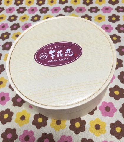 中古車販売 中古車買取 アップル