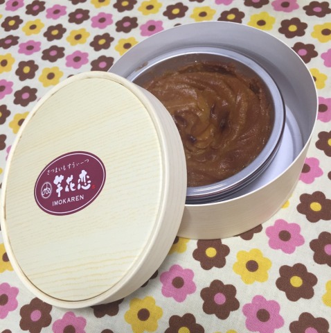 中古車販売 中古車買取 アップル