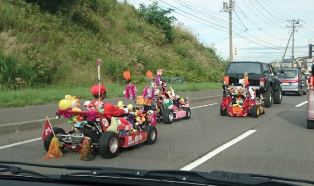 中古車販売 中古車買取 アップル